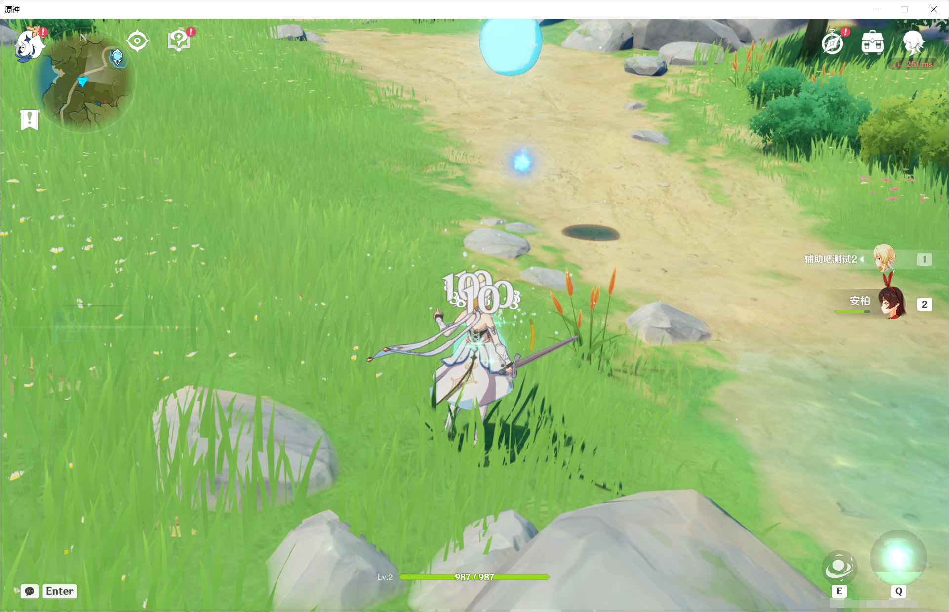 原神minipipsi多功能辅助0.0.3国际服  第1张