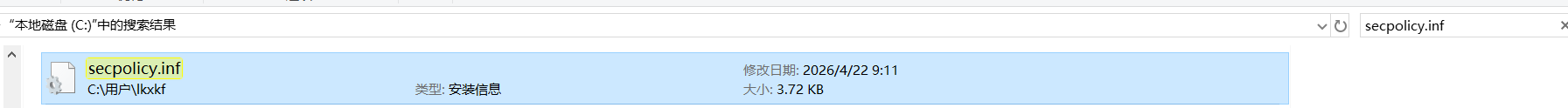 魔域：STAR DIVE Yashiro多功能辅助1.0.7  第2张