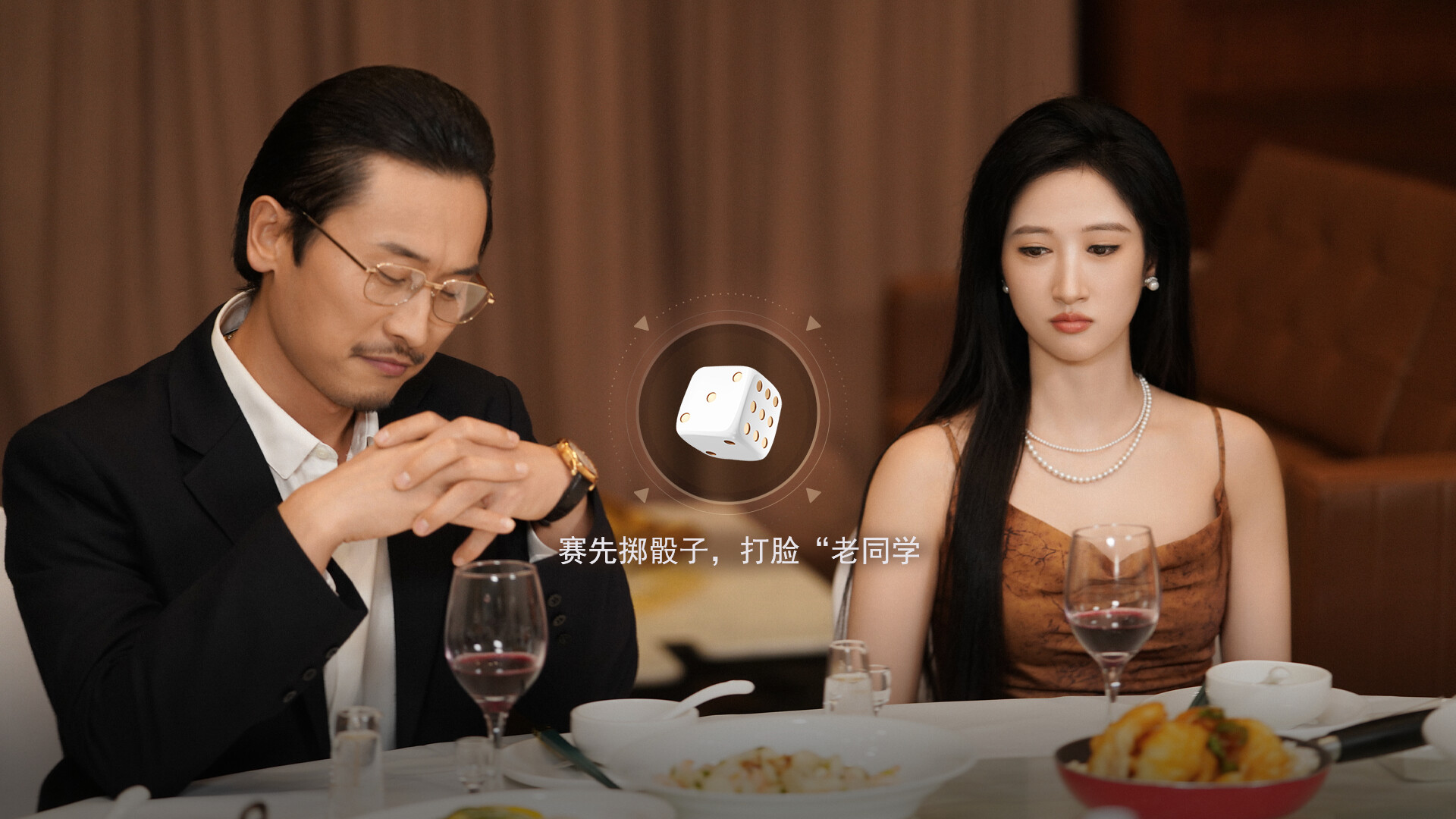 宝贝别怕，有我在  第3张