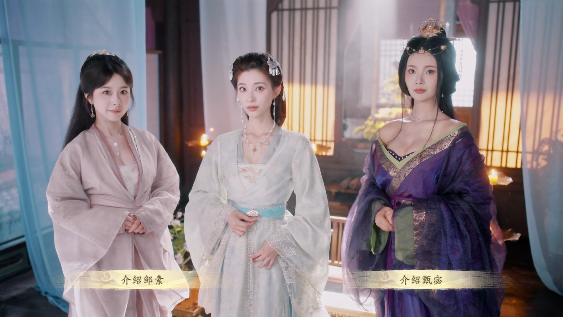 代号三国：龙起/The Three Kingdoms: Rebirth  第2张