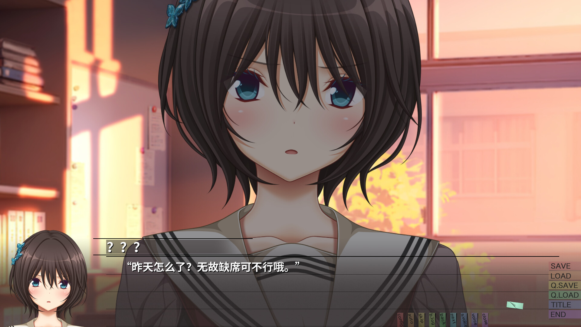 几度相逢若初见/NICE TO MEET YOU, AGAIN 第2张 几度相逢若初见/NICE TO MEET YOU, AGAIN 第2张