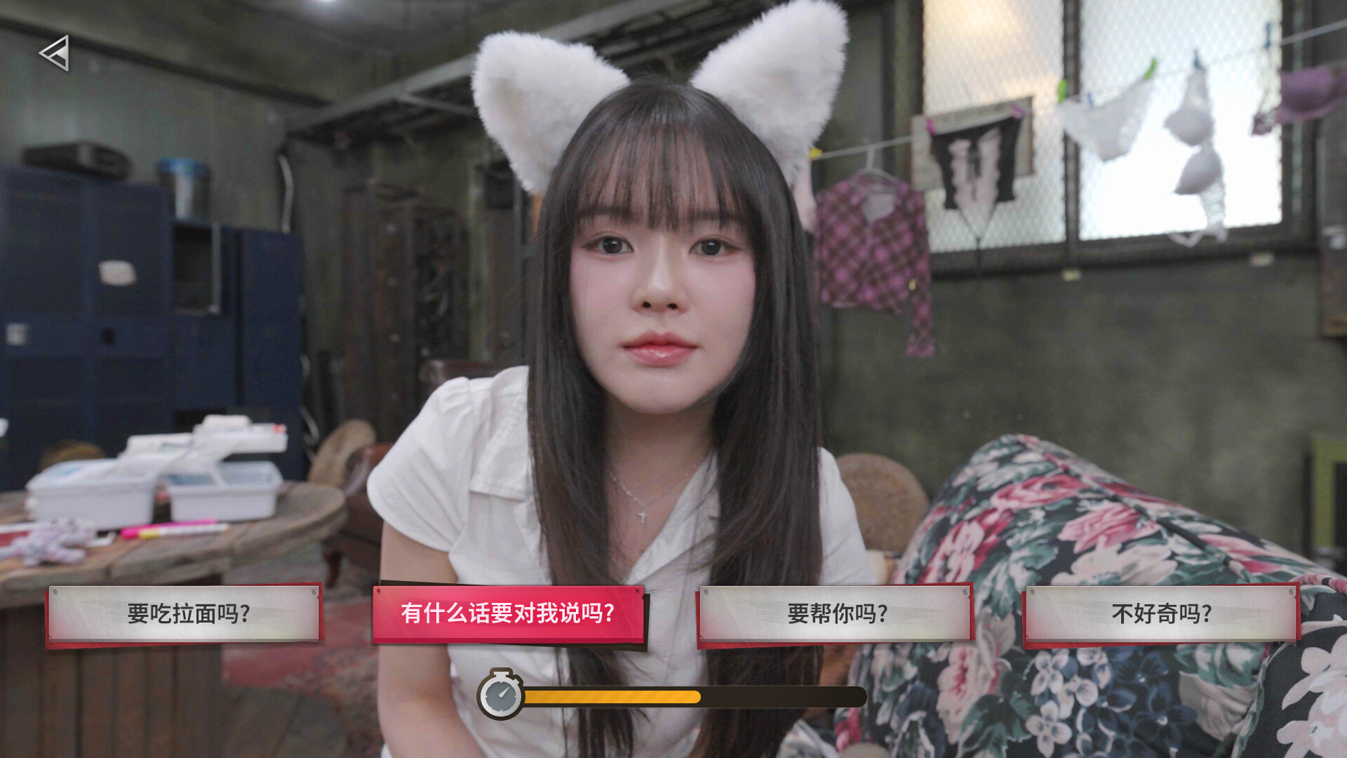 末日降临!被美女们关进避难所!?/Beauties and the Stranded 第6张 末日降临!被美女们关进避难所!?/Beauties and the Stranded 第6张