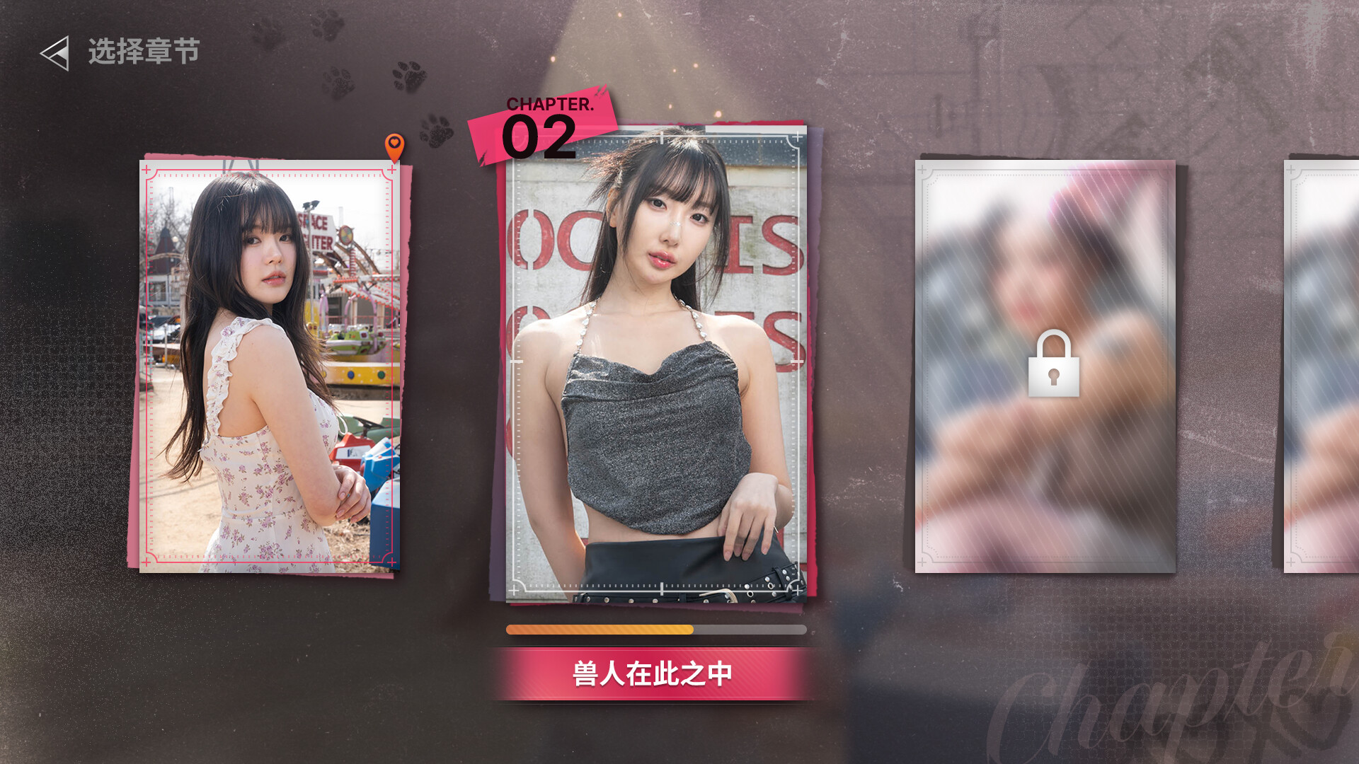 末日降临!被美女们关进避难所!?/Beauties and the Stranded 第5张 末日降临!被美女们关进避难所!?/Beauties and the Stranded 第5张