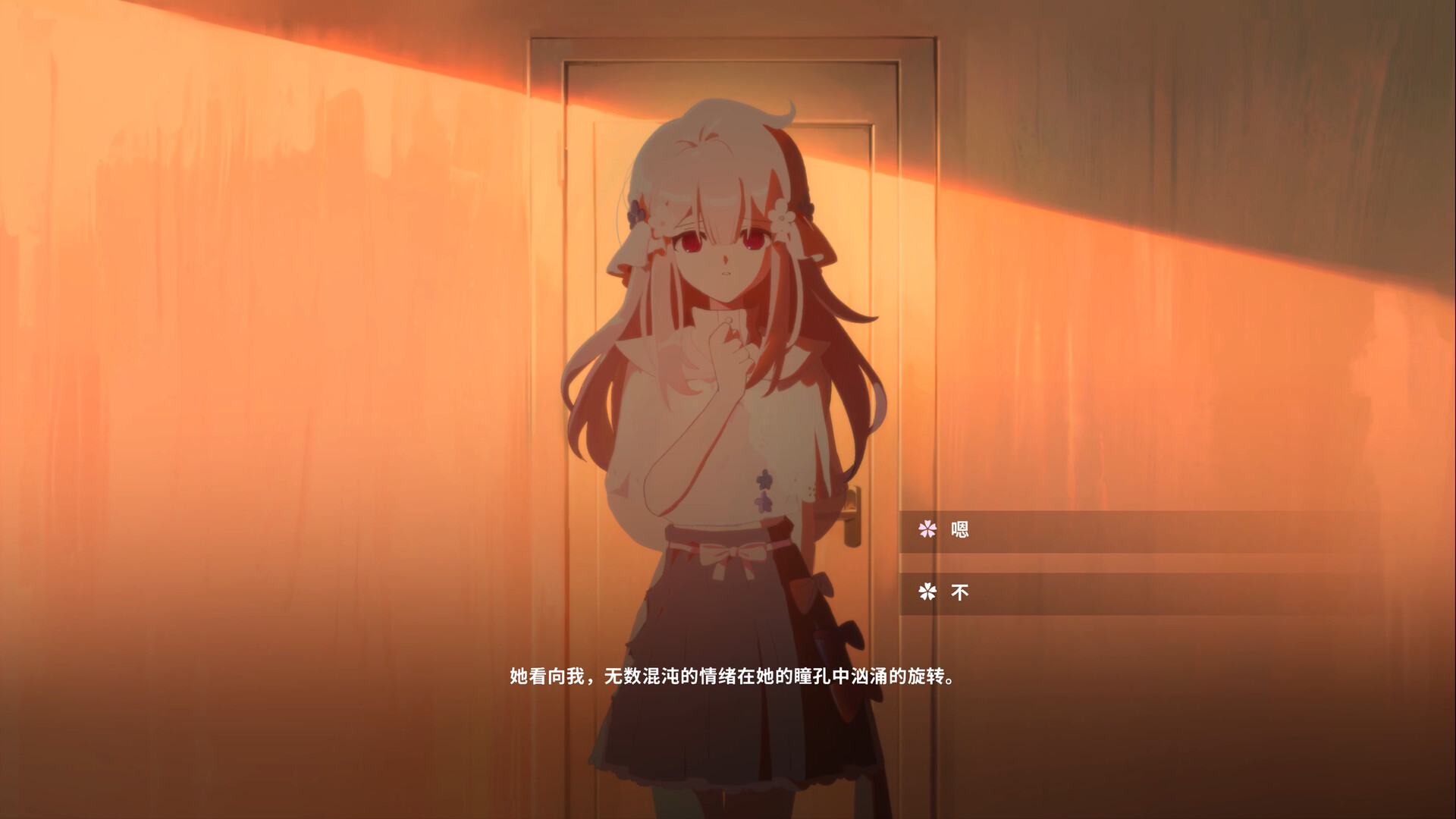 我与你共度的七日/The seven days i spent with you 第3张 我与你共度的七日/The seven days i spent with you 第3张