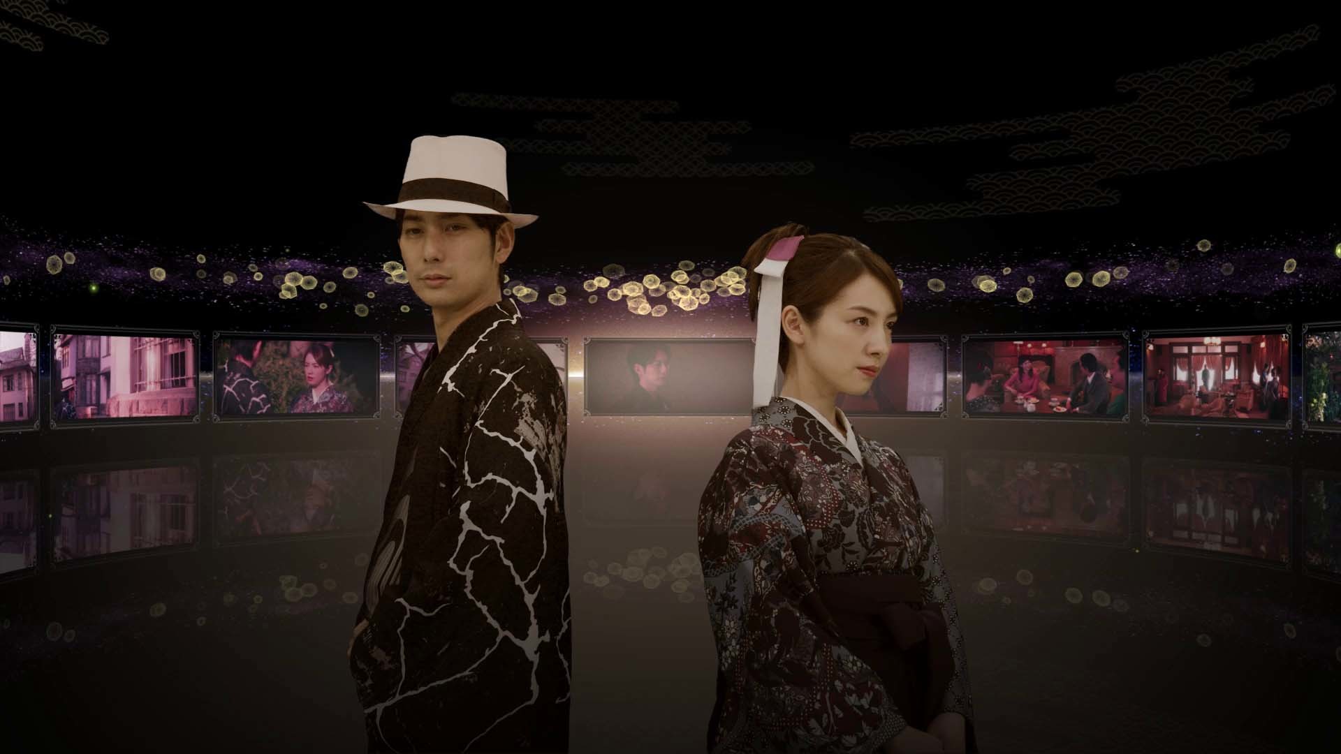 春逝百年抄/The Centennial Case: A Shijima Story 第2张 春逝百年抄/The Centennial Case: A Shijima Story 第2张