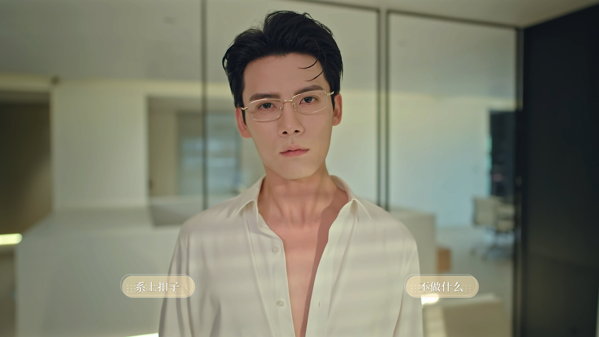 我的璀璨男友  第5张