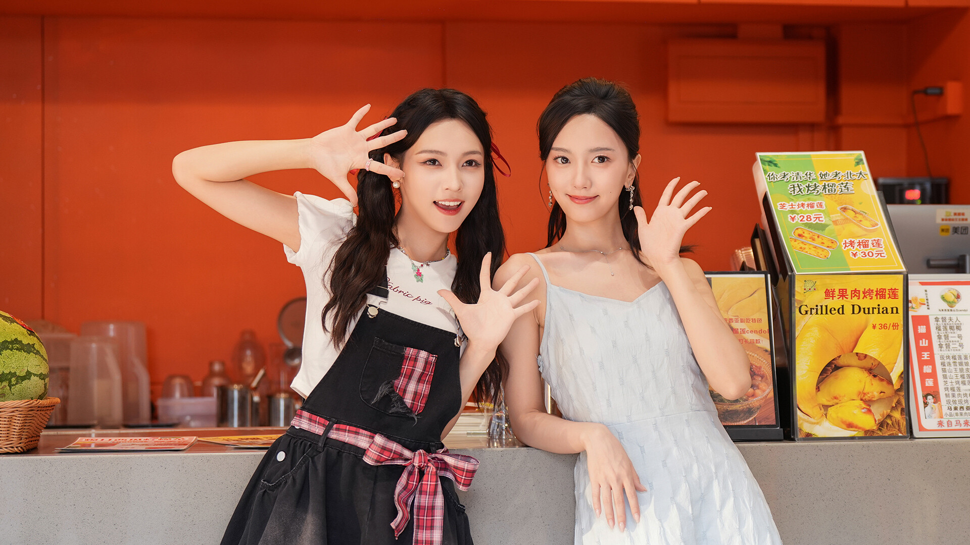 盛夏离与合/Love in Summer 第2张 盛夏离与合/Love in Summer 第2张
