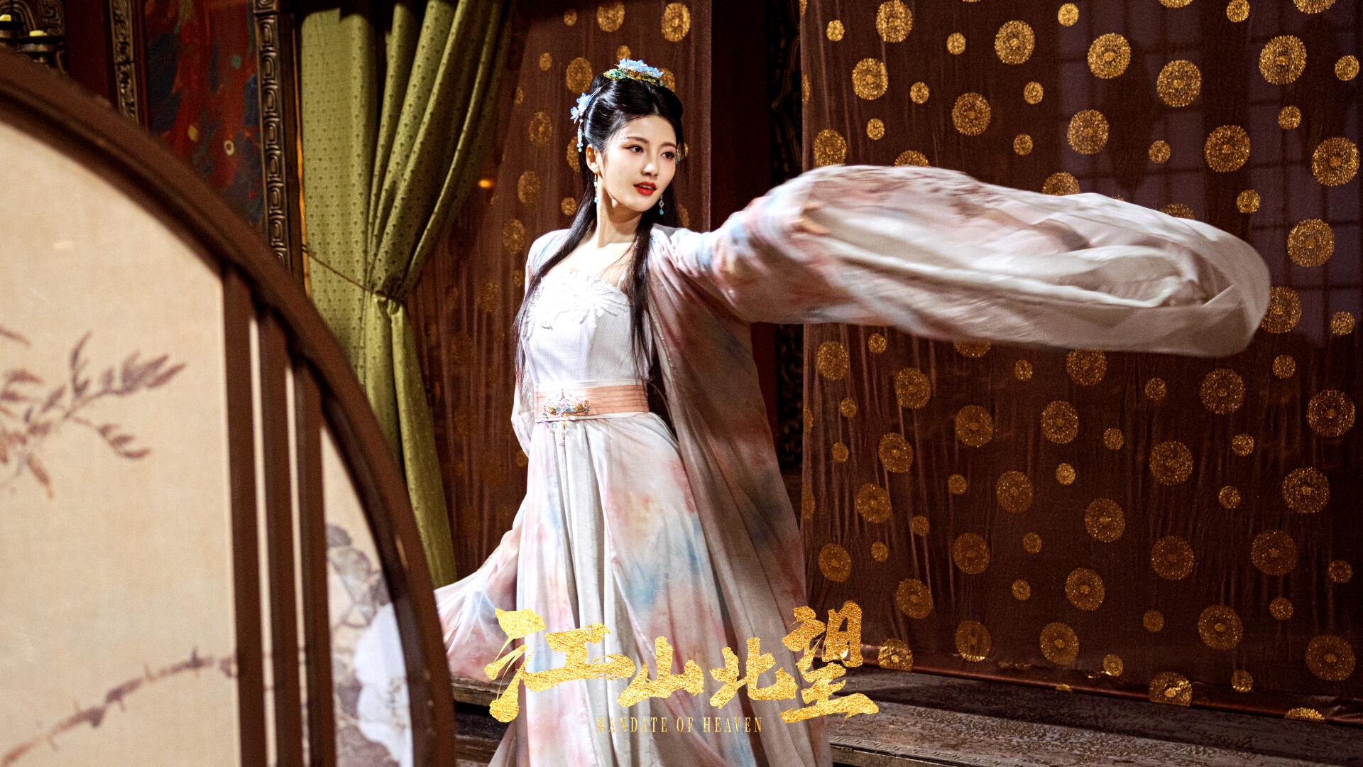 江山北望/Mandate Of Heaven 第3张 江山北望/Mandate Of Heaven 第3张