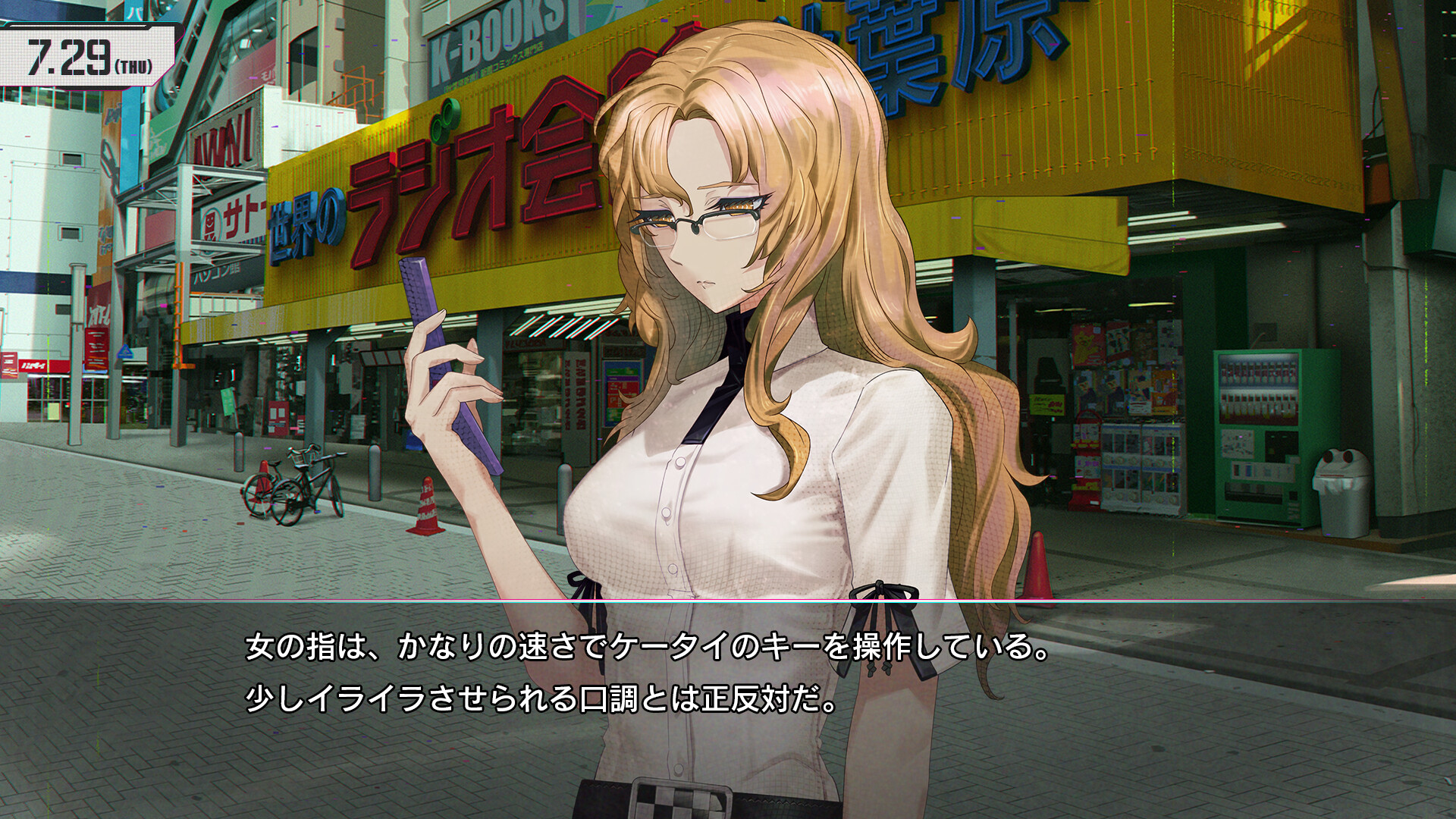 命运石之门：重启/STEINS;GATE RE:BOOT  第2张