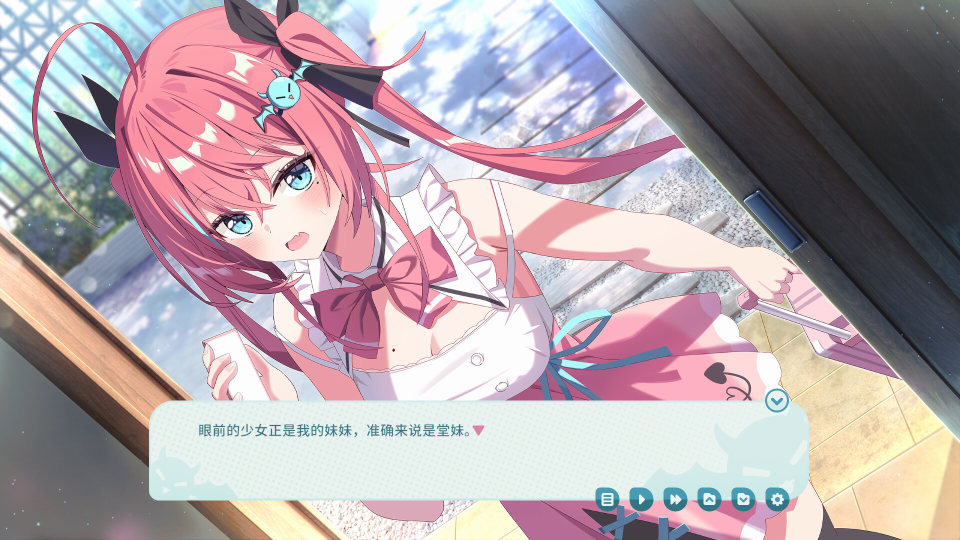 我的傲娇妹妹/MY TSUNDERE SISTER 第3张 我的傲娇妹妹/MY TSUNDERE SISTER 第3张