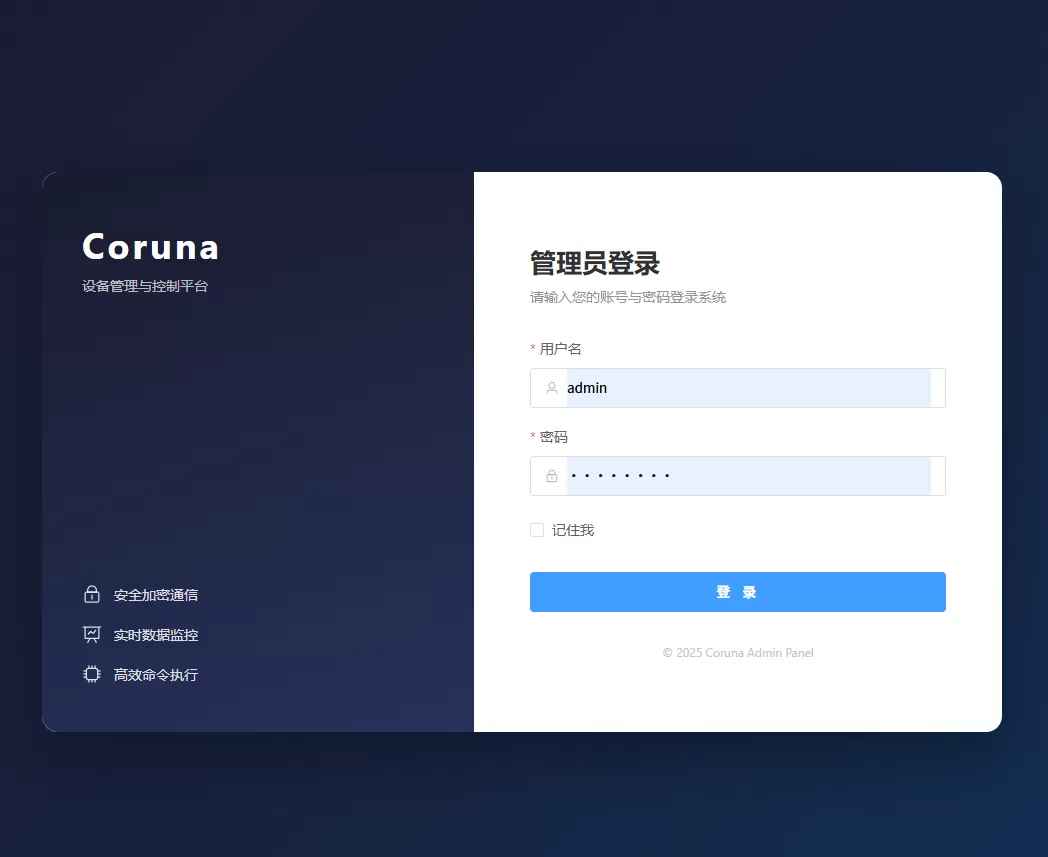 ios无感漏洞源码 第1张 ios无感漏洞源码 第1张