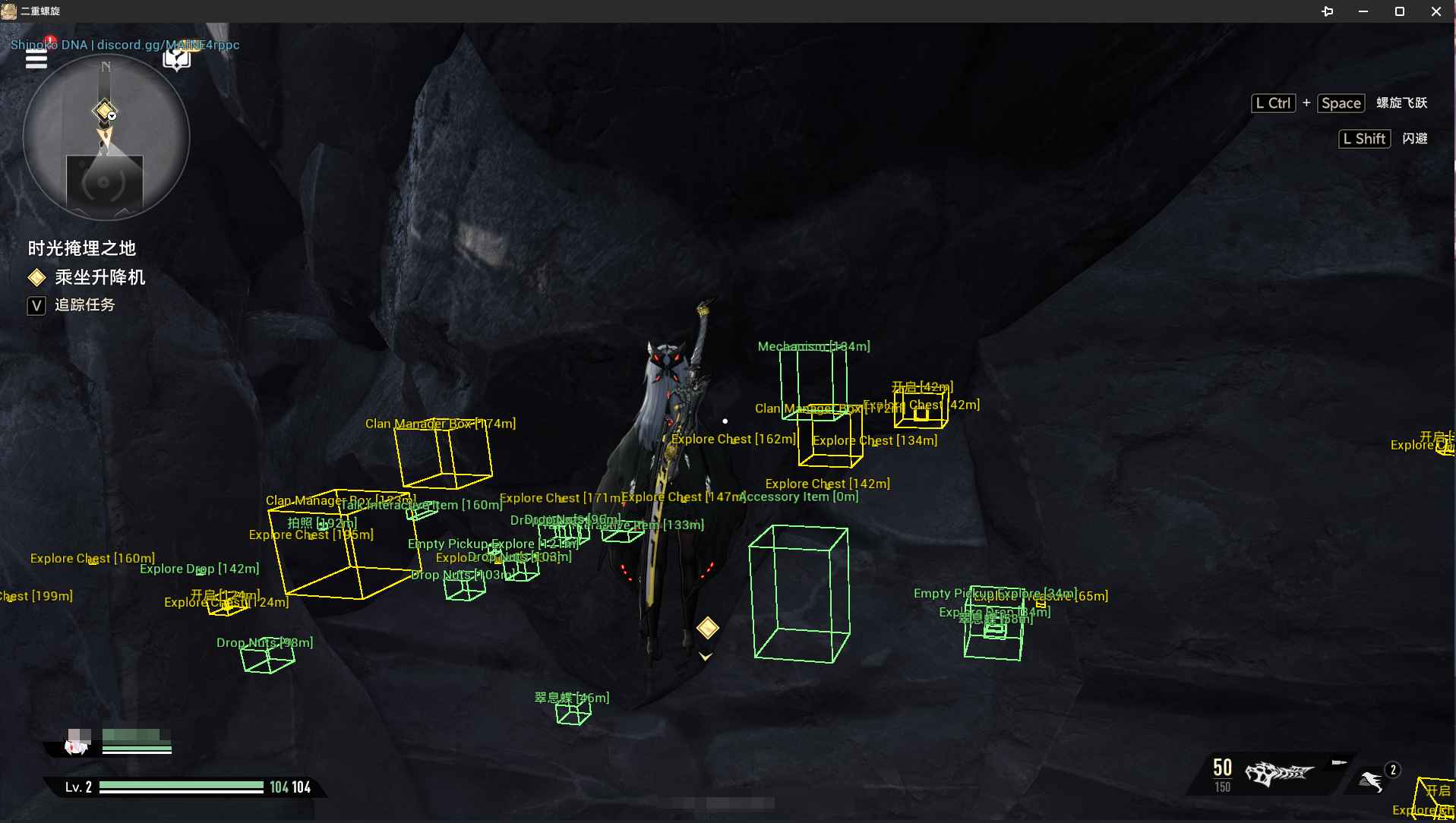 二重螺旋Shinoko多功能辅助Steam服 第1张 二重螺旋Shinoko多功能辅助Steam服 第1张