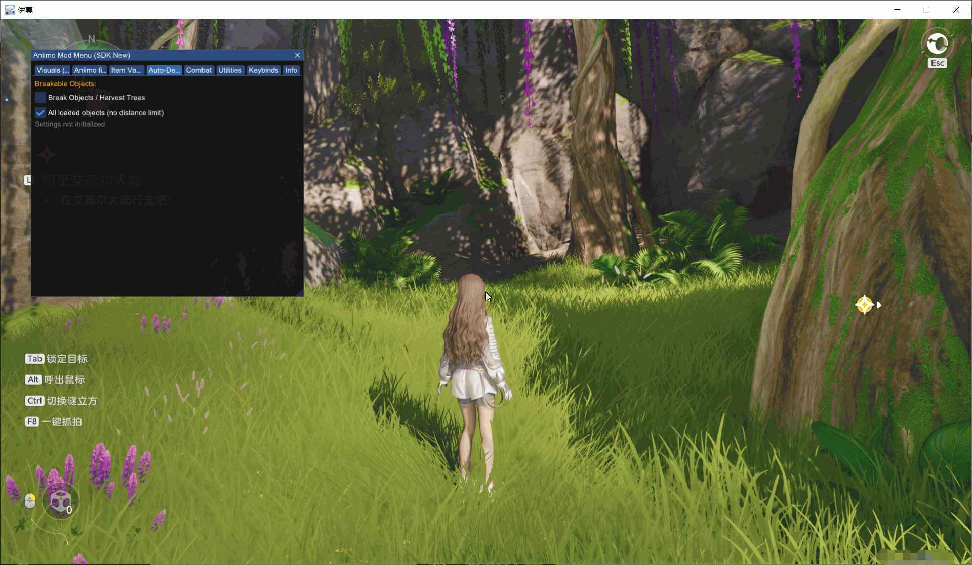 伊莫多功能Mod菜单Steam渠道 第1张 伊莫多功能Mod菜单Steam渠道 第1张