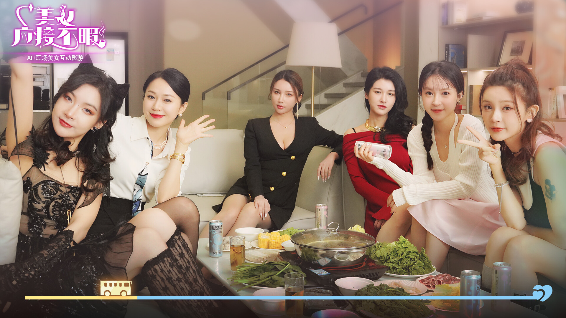 美女,应接不暇 第3张 美女,应接不暇 第3张