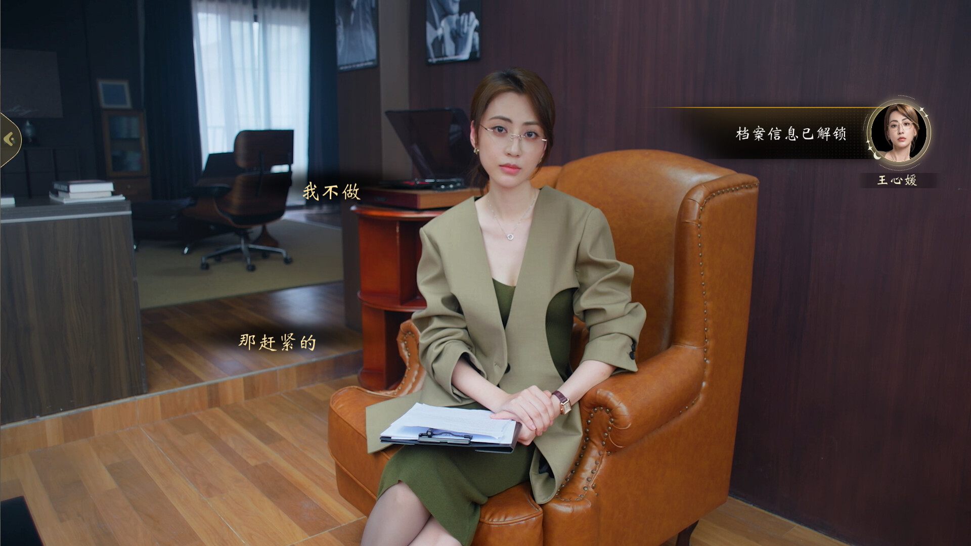 我打不过漂亮的她们  第1张