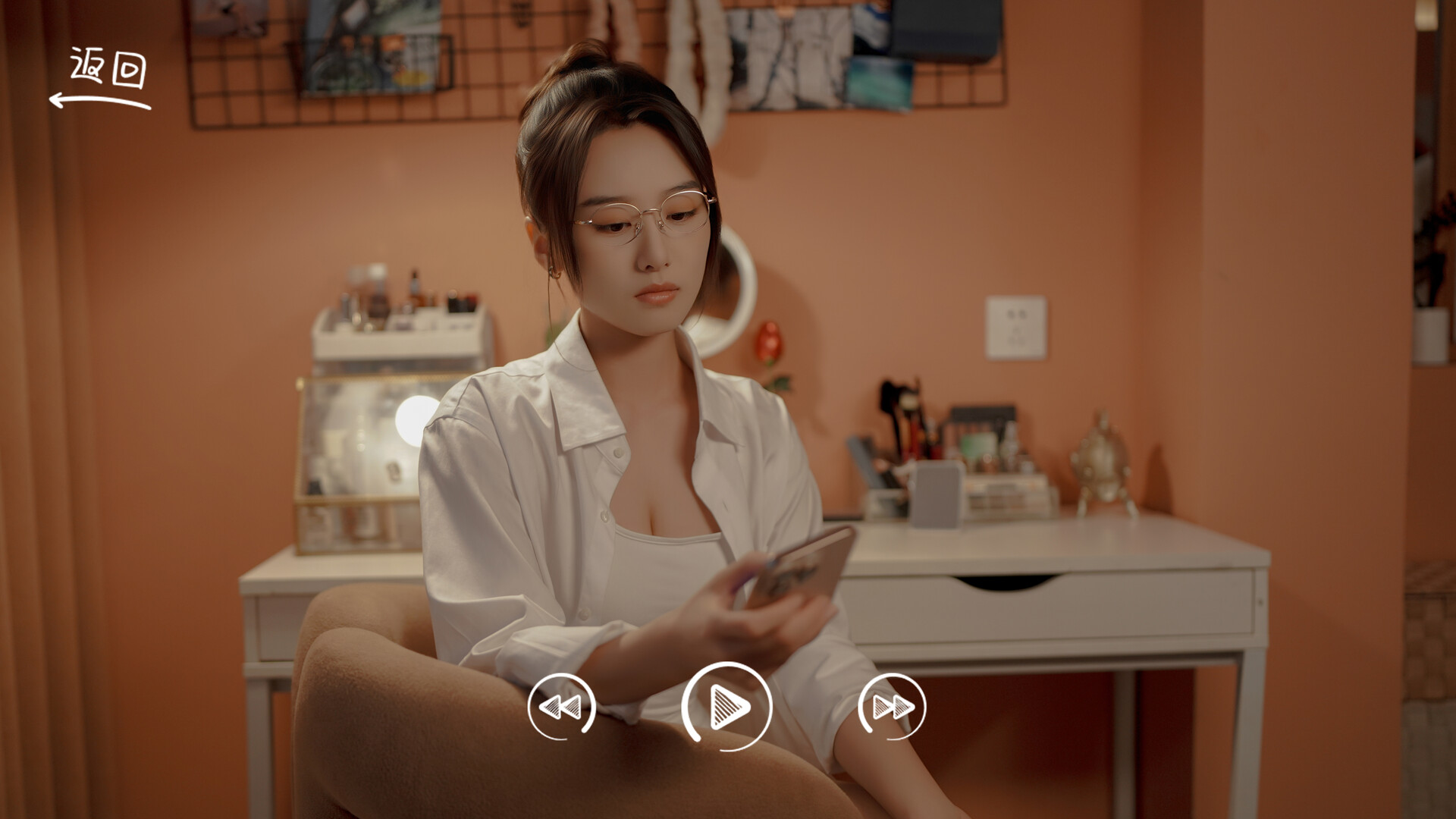你好！我们还有场恋爱没谈-番外篇  第1张