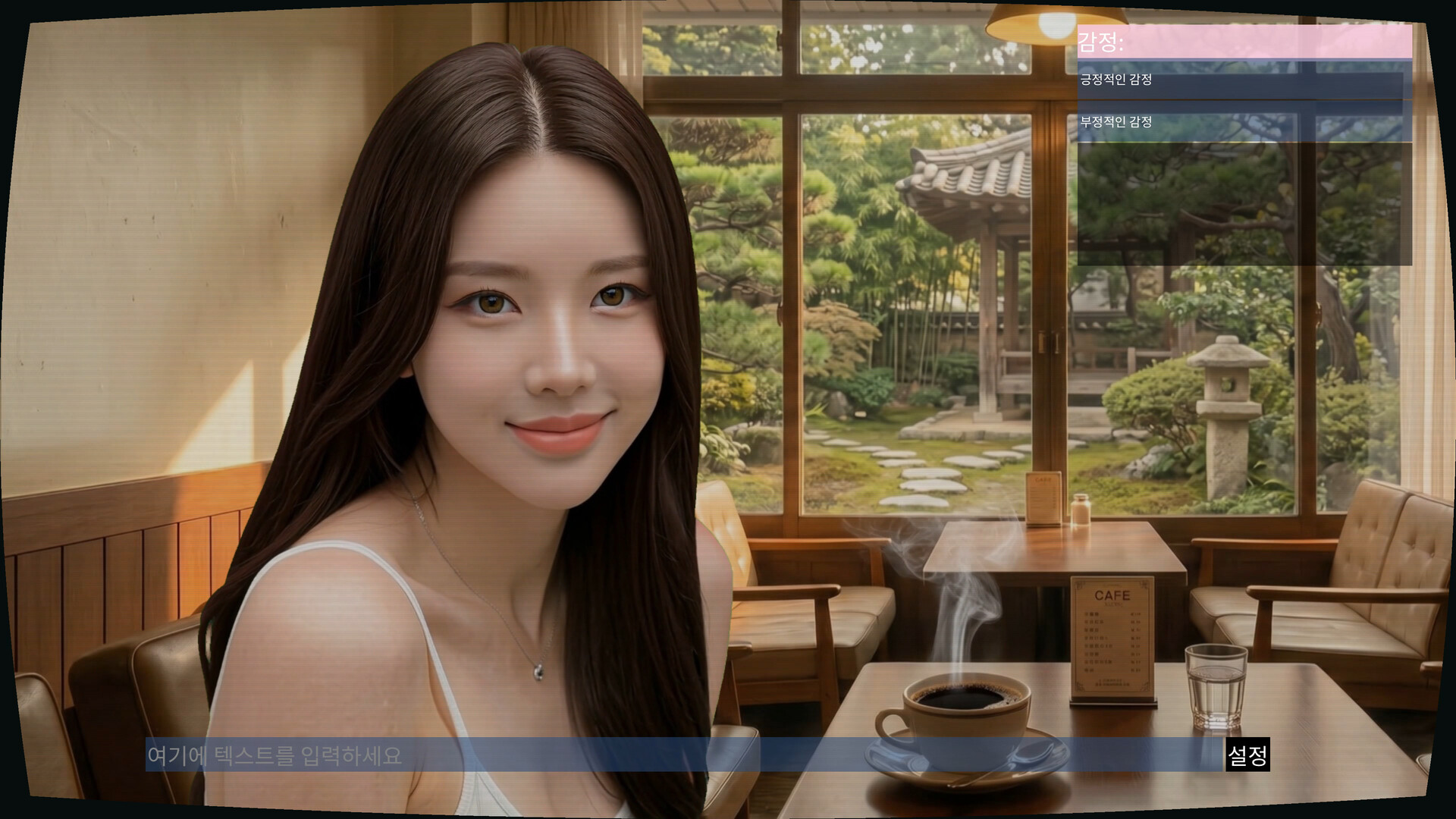 夏日恋曲:回忆/My Summer Love: Memories 第1张 夏日恋曲:回忆/My Summer Love: Memories 第1张
