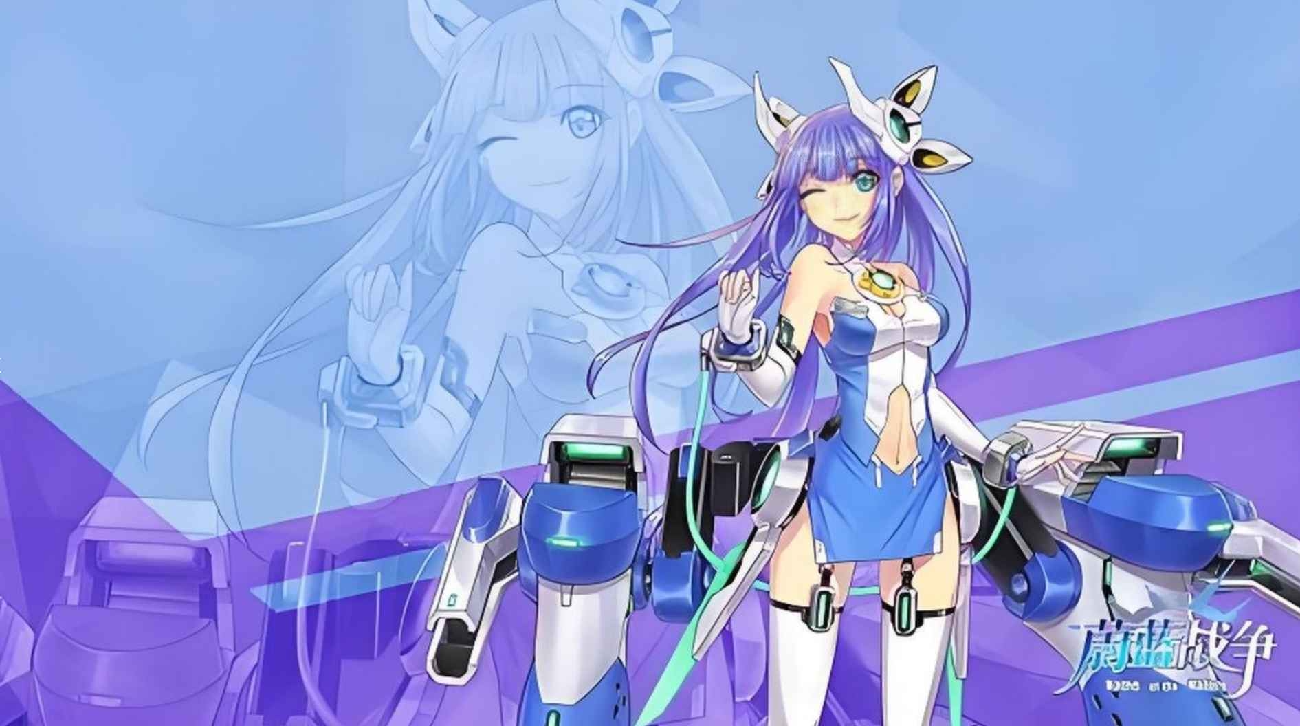 蔚蓝战争复活单机版  第1张